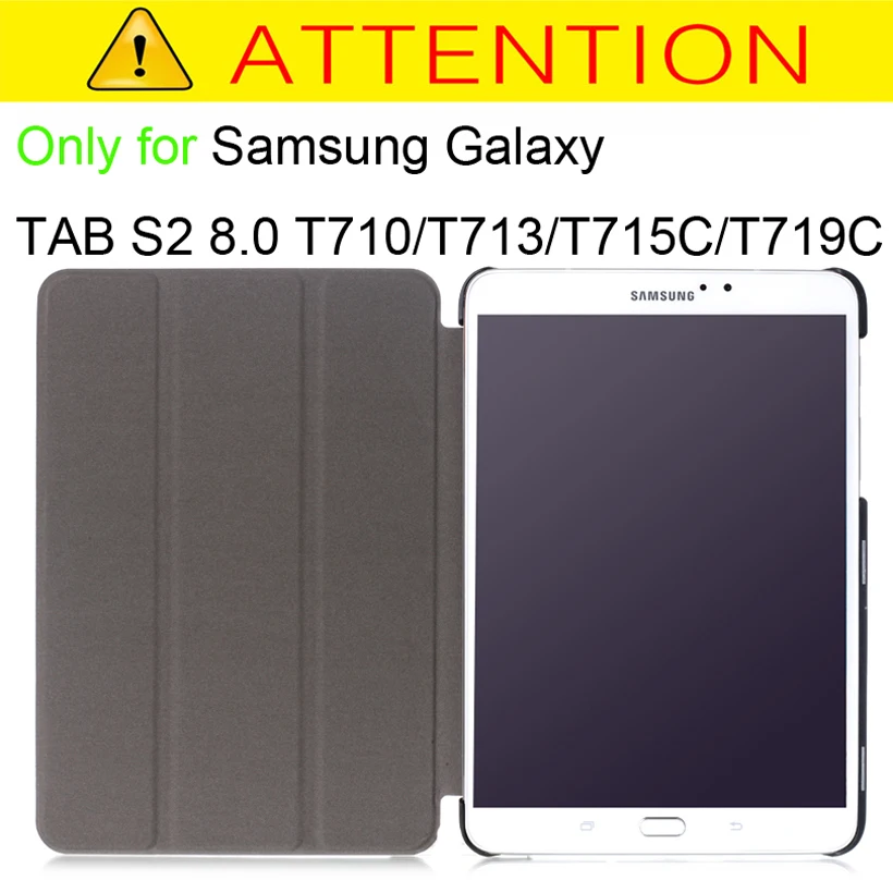 Тонкий магнитный складной чехол для Samsung Galaxy Tab S2 8 0 T710 T719 SM-T715 защитный планшета +