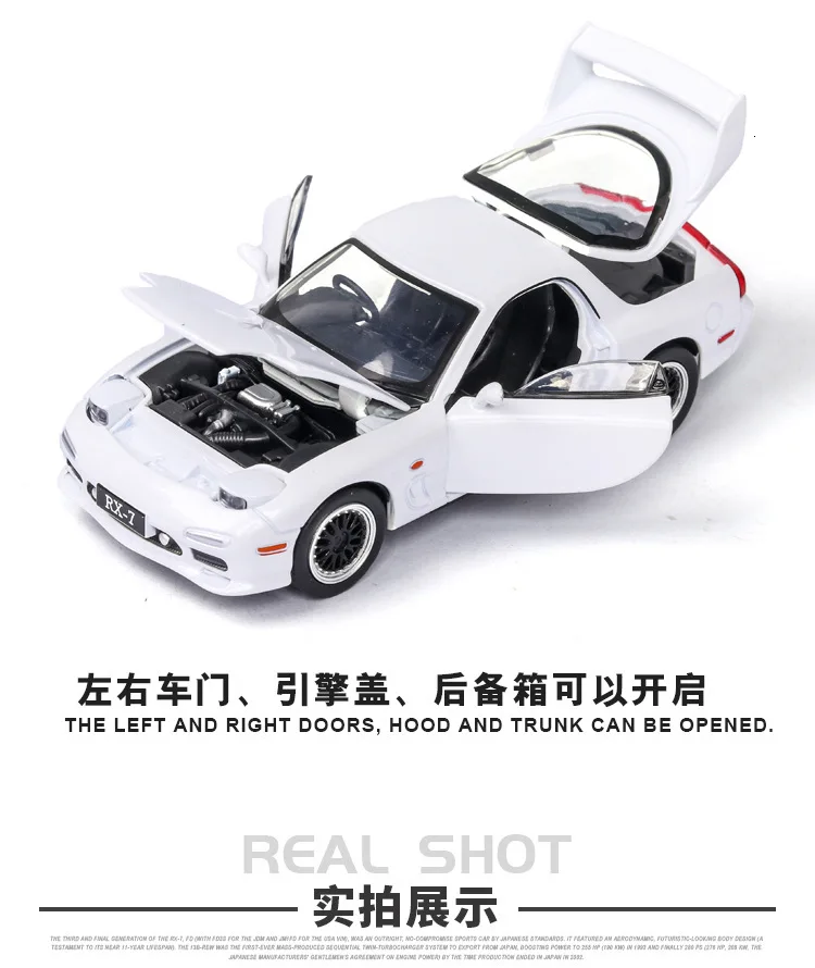 1/32 MAZDA RX-7 RX 7 литая модель автомобиля игрушки для детей Детское звуковое освещение подарки мальчик игрушка автомобиль