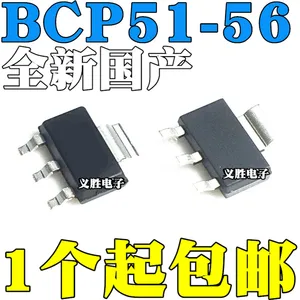 3PCS BCP51 BCP52 BCP53 BCP54 BCP55 BCP56-16 Power Transistor SMD crystal PNP triode tube A triode transistor - 45 v / - 1