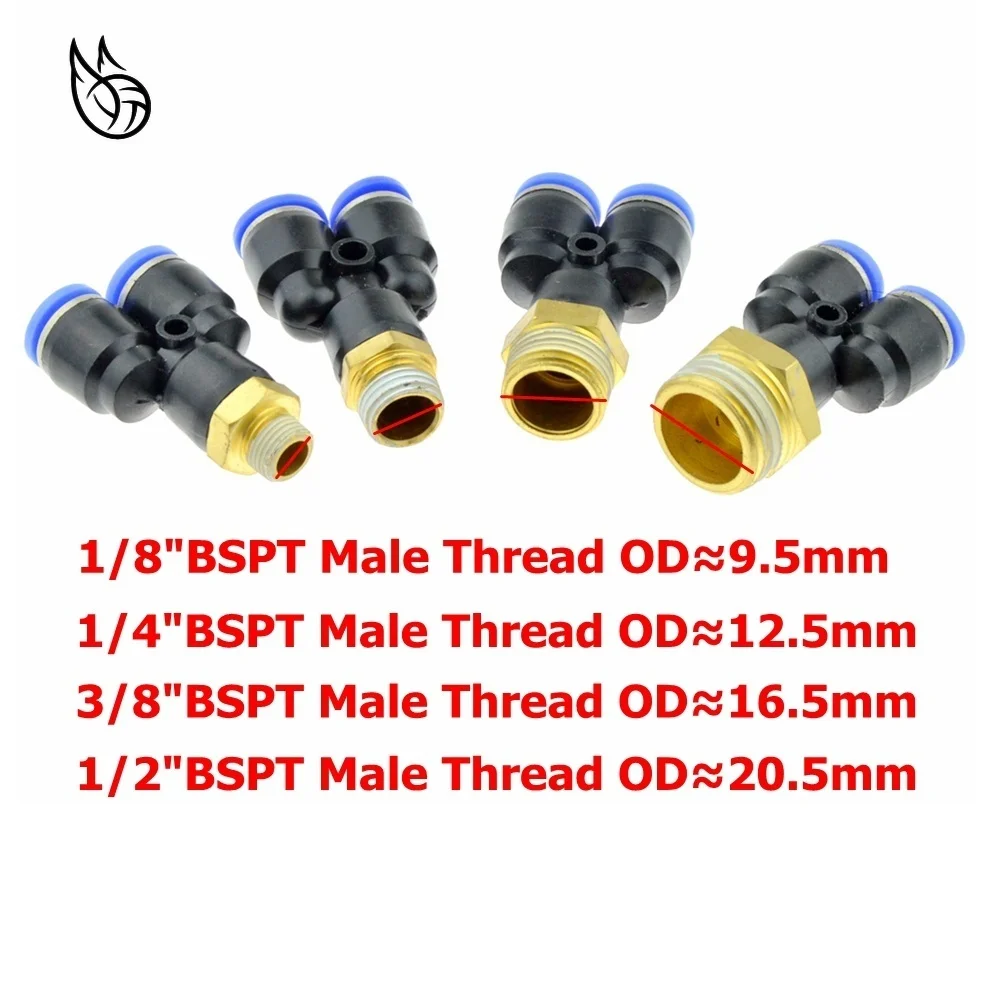 PX Пневматический фитинг y образный тройник 4 мм 12 OD шланг трубка M5 1/8 &quot1/4&quot 3/8