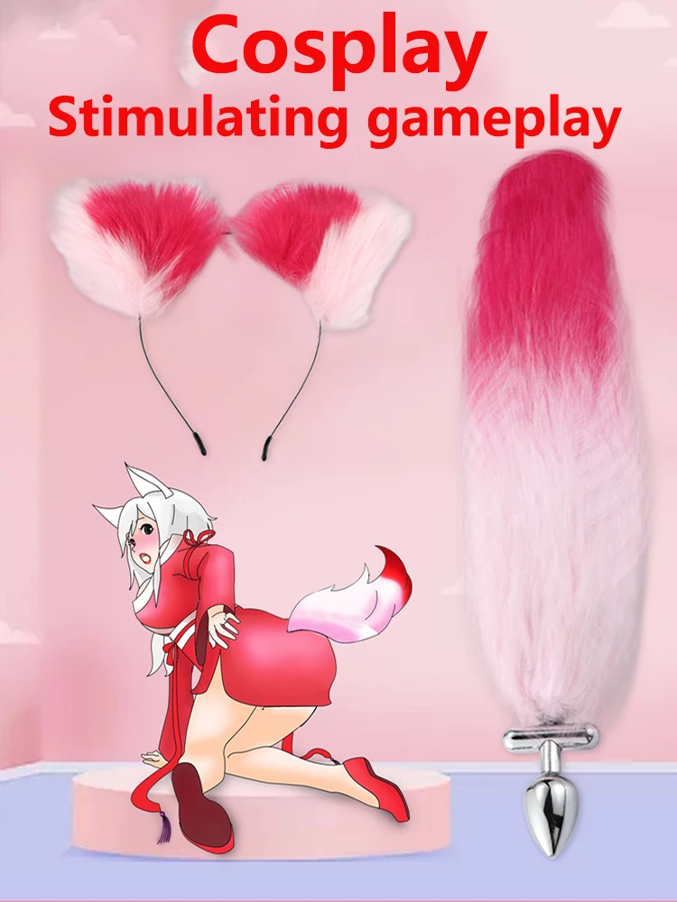 Новая огромная Анальная пробка хвост мужской секс-шоп силиконовый собаки