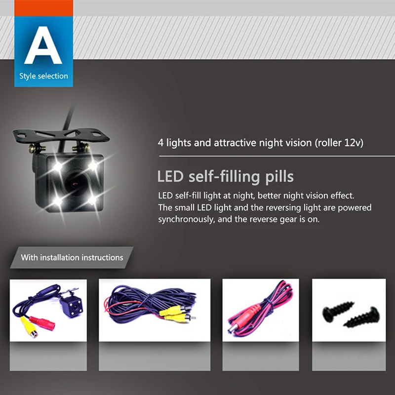 русский язык: Беспроводная автомобильная задняя камера высокой четкости с ночным видением - аксессуар для внешнего оборудования автомобиля для парковки задним ходом.