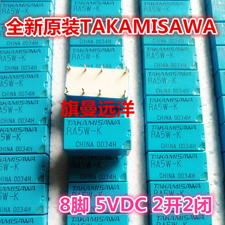

5 шт./лот RA5W-K TAKAMISAWA85VDC 5V G6A-274P-234P-ST-US