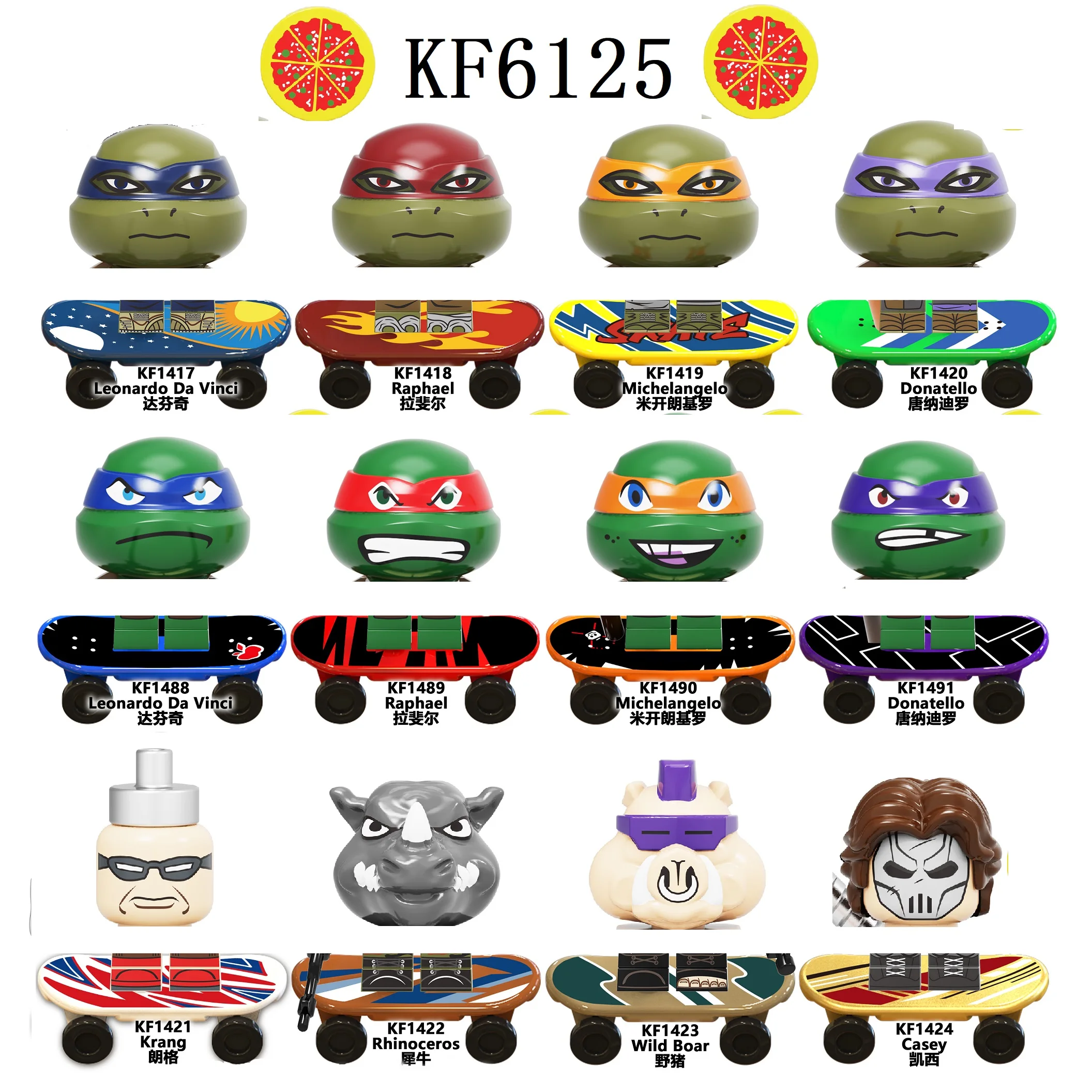 Лидер продаж фигурки черепахи яркая красота ничего Хан риноцерос дикий кабан