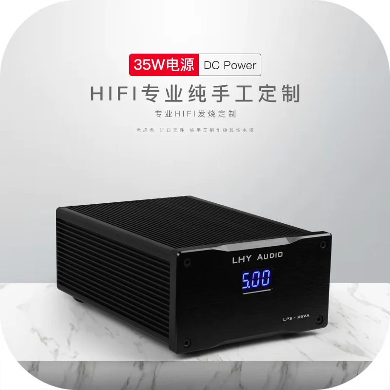 Регулируемый источник питания DC5/9/12/15/18 в