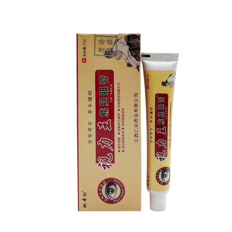 Китайский травяной крем для глаз 20 г мазь защиты от усталости сухая терапия