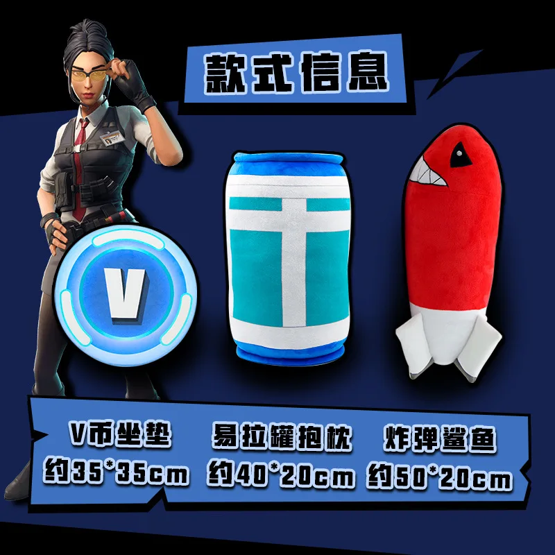 Fortnites Stuffed Toy Fortress Night Kids Plush Troll Stash Llama Toys Battle Royale Pillow Cushion Gift | Дом и сад