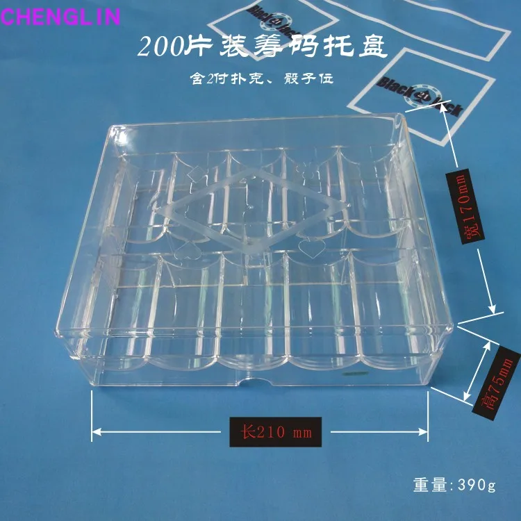 

Полки для чипов 200 шт.