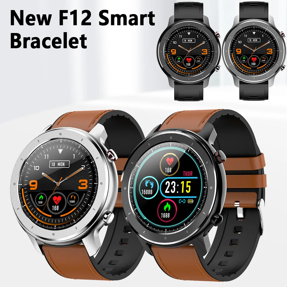 F12 Смарт-часы с круглым экраном IP68 водонепроницаемый браслет сердечный ритм
