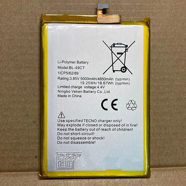 

BL-49CT TECNO WX3 Pro 5000mAh батарея