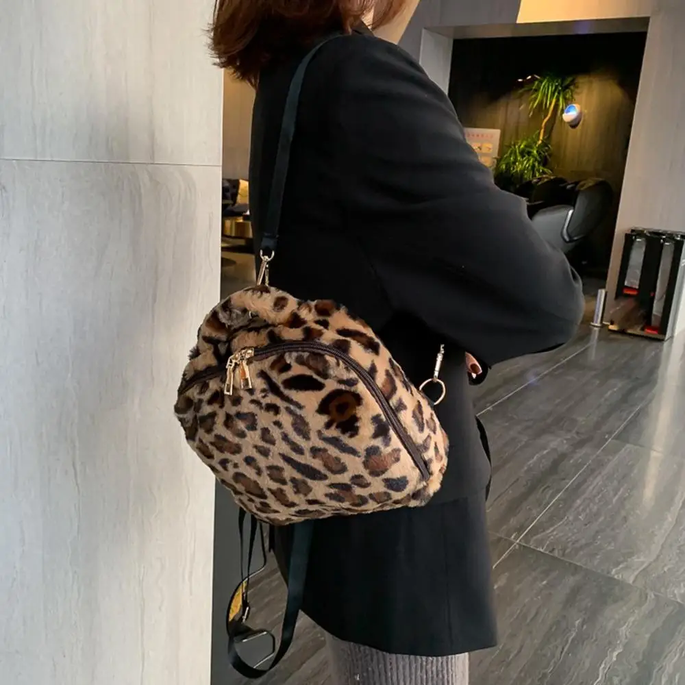 Женский леопардовый Рюкзак Кроссбоди розовый рюкзак из флока с милыми пушистыми