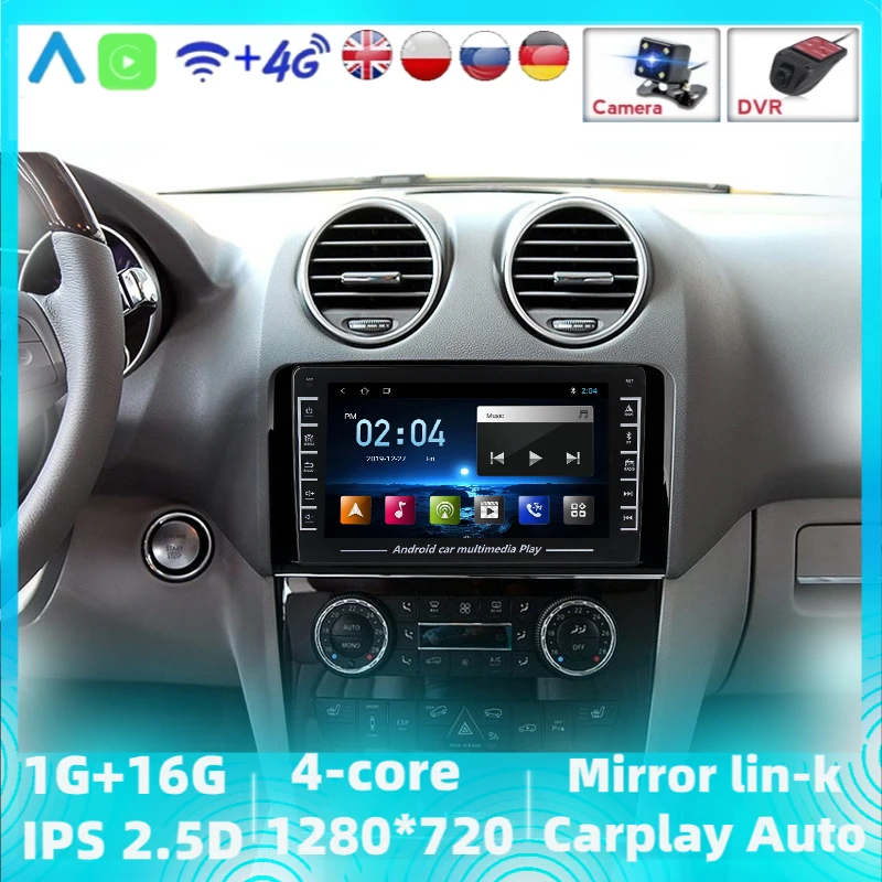 2Din Android для Mercedes Benz GL ML W164 GL320 ML350 ML500 X164 GL350 GL450 2005 2012 автомобильное радио GPS с