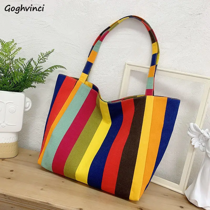 

Женская сумка через плечо, С Разноцветными полосками, на молнии