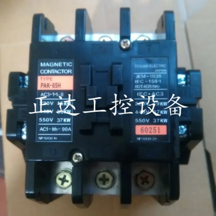 

AC контактор для дома PAK-65H AC48V110V220V380V