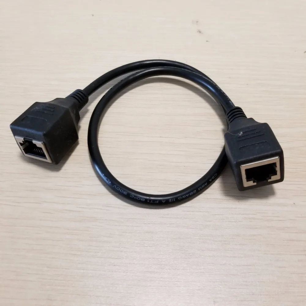 Кабель-адаптер RJ45 для сетевого удлинителя черный 30 см | Компьютеры и офис