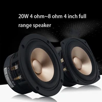30w 4 inch speaker 4ohm8ohm full range speaker tweeter midrange woofer diy high power fever modified speaker low frequency one