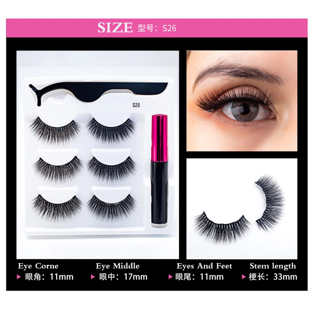 Free Shipping Magnetic False Eyelashes Magnetic Liquid Eyeliner Set 3 Pairs Naturally Exaggerated Thick Different Models Mixed