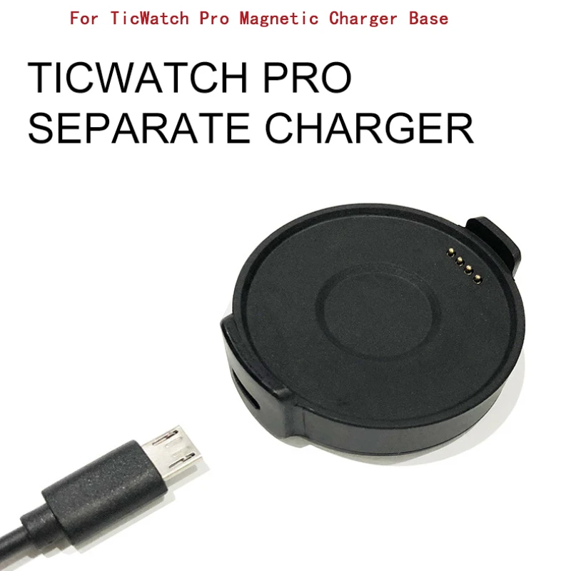 C Сменное магнитное зарядное устройство USB для Ticwatch Pro/S/E смарт-браслет часы зарядка кабель для быстрой зарядки браслет адаптер док-станции - Цвет: C