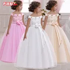 PLBBFZ длинное рождественское платье для девочек с цветами, детская одежда, Свадебная вечеринка, для первого причастия, принцесса, конкурс, бальные платья, платье, соединение
