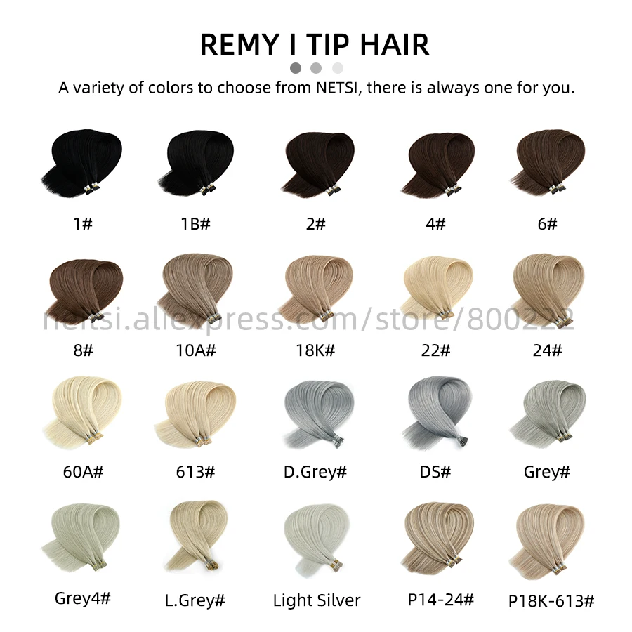 Neitsi Remy I Tip человеческие волосы для наращивания с двойным плетением Натуральные