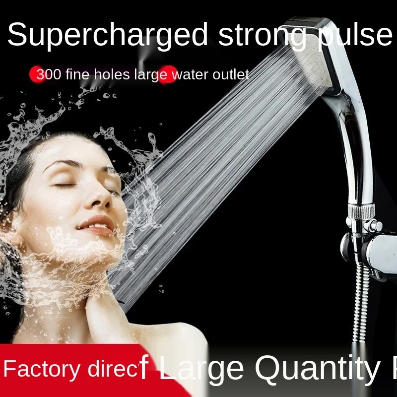 

300-hole shower nozzle hot sale water-saving rainwater high-pressure nozzle nozzle chrome-plated ABS bathroom accessories