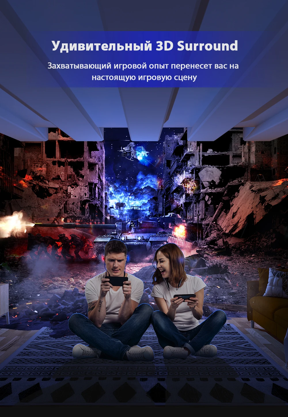 DACOM GH02 беспроводные наушники Apt-X Bluetooth гарнитура RGB свет 3D стерео Встроенный микрофон для мобильных игр для Xiaomi huawei iPhone
