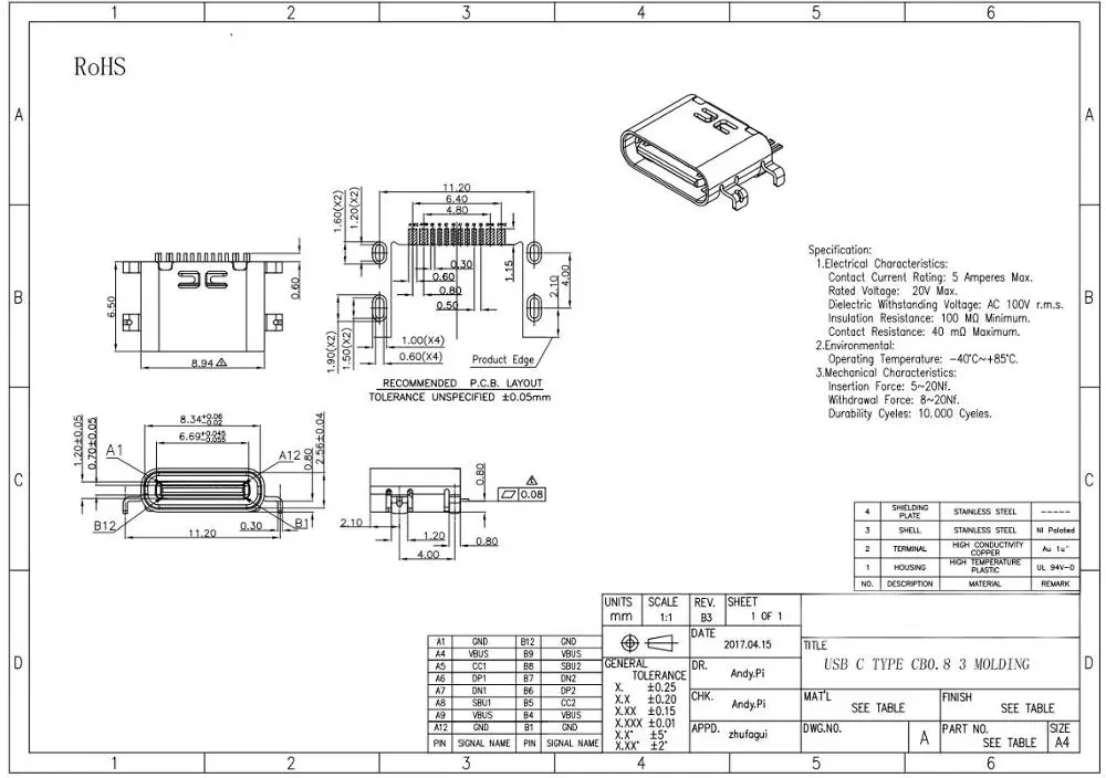 5A USB 3 1 SMT Тип разъёма C 16 контактный разъем женского размещения 0 8mm SMD DIP для