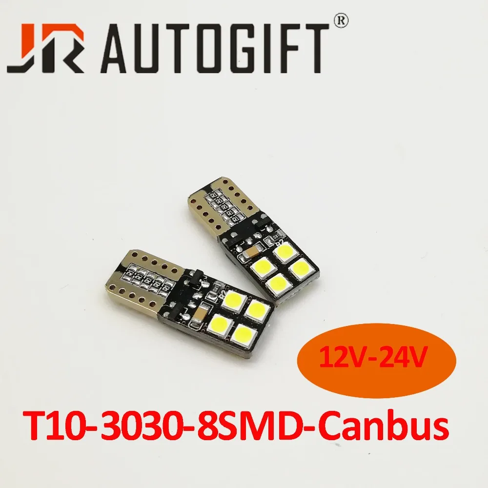 Комплект из 2 предметов, высокое качество T10 8SMD 3030 светодиодный автомобиль светильник Canbus НЕ OBC ERROR Авто Клин лампа W5W 8 SMD СВЕТОДИОДНЫЙ парковочная лампа 12V