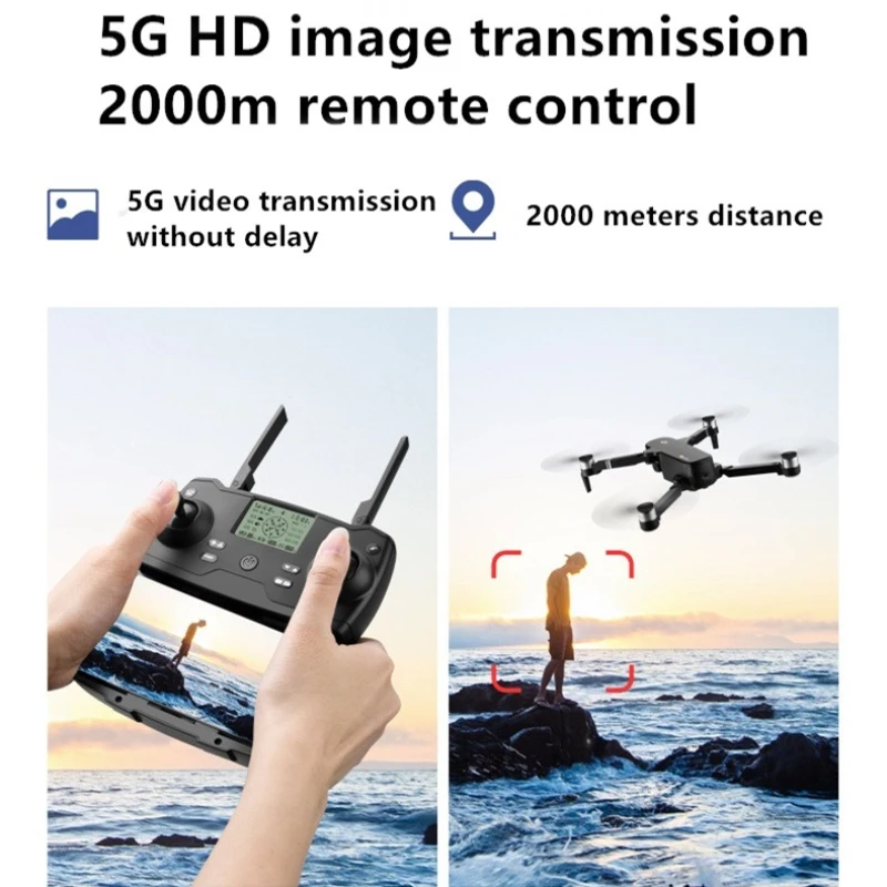 2 осевой самостабилизатор карданный бесщеточный Радиоуправляемый квадрокоптер