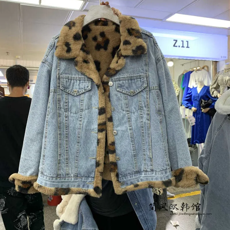 Winter Denim Jacket Women Leopard Print Imitation Rabbit Velvet Double Faced Wear Korean Loose Casual Street Warm Cowboy Coat