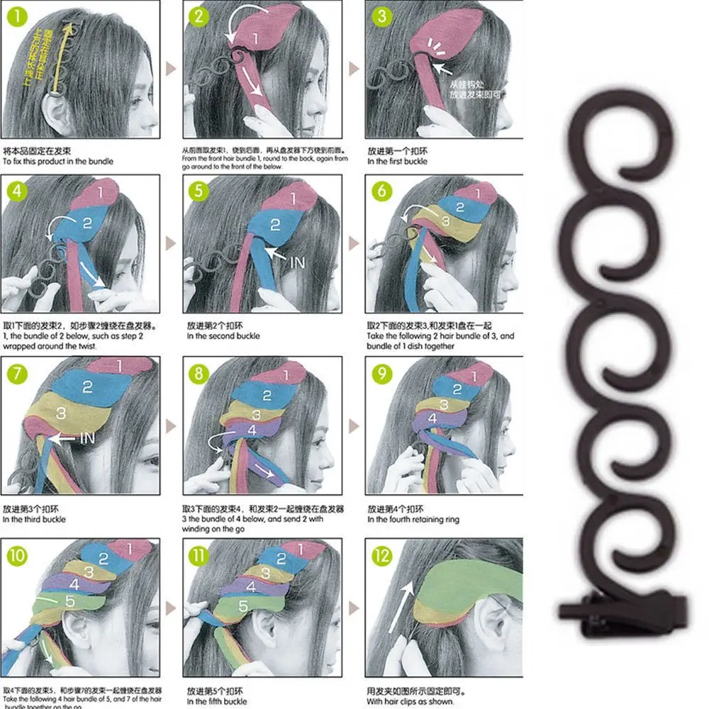 Набор для закручивания волос сделай сам женщин и девушек 1 набор |