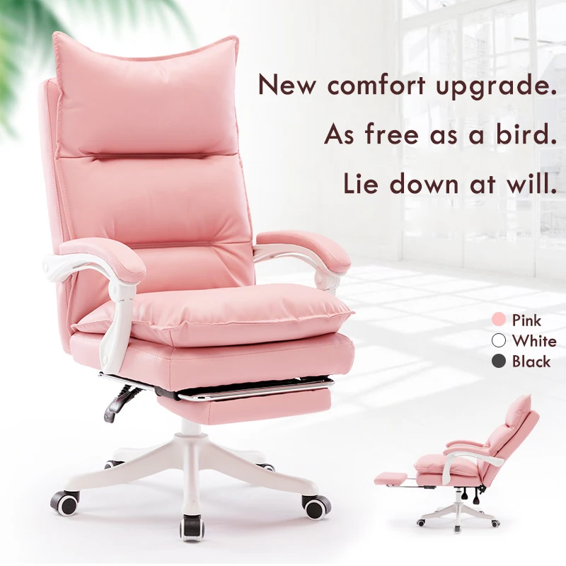 Компьютерное кресло с якорем для женщин удобное розовое офисное спинка