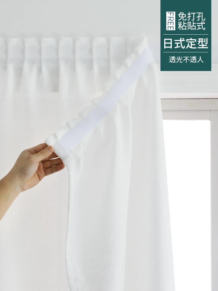 

Punch Free Velcro Blackout Window Curtain Anti UV Light Easy Install Self-Adhesive Shading Drape for Living Room Bedroom cotinas