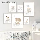 Детские животные, жираф, Лев, кролик, детская Картина на холсте, Постер и печать в скандинавском стиле, украшение для спальни, Настенная картина