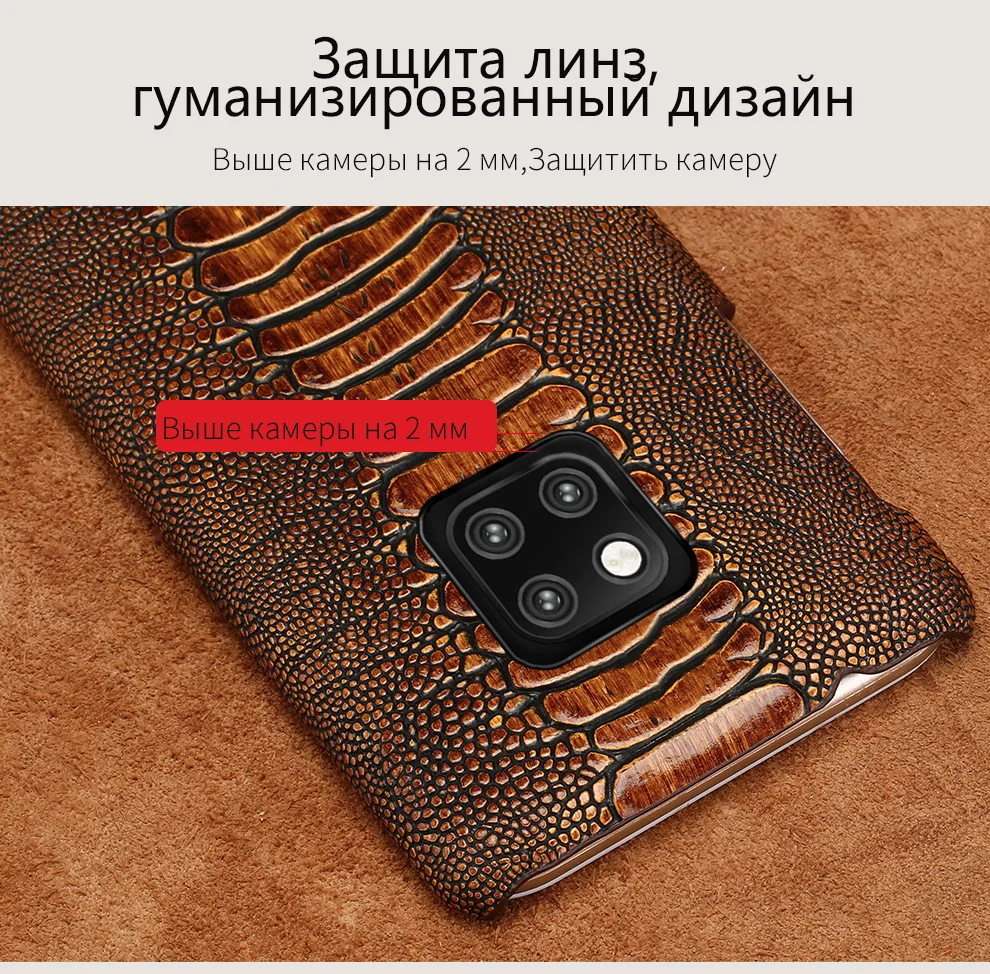 Роскошный кожаный чехол для телефона huawei mate 20 pro mate 30 P30 PRO Lite P20 Y9 P SMART Cover для Honor 20 Pro 10 8X 9x 10i