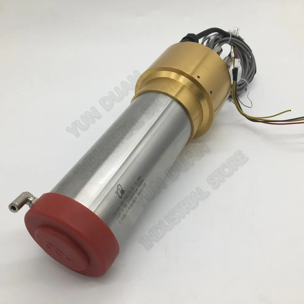 Шпиндель 24000 кВт ATC 3HP ISO20 об/мин AC220V 800 Гц 80 мм автоматический инструмент изменения