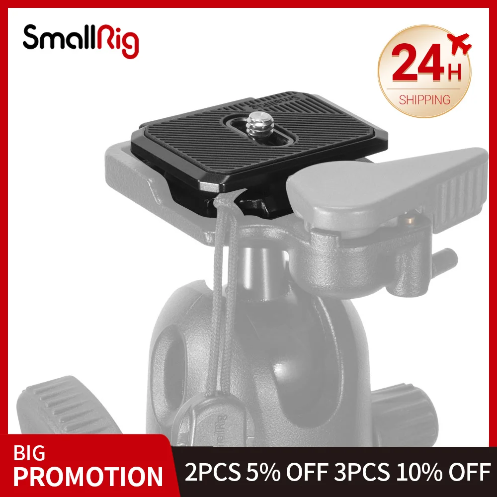 БЫСТРОРАЗЪЕМНАЯ пластина SmallRig (стиль Arca-Swiss/Manfrotto RC2) APU2364 | Электроника
