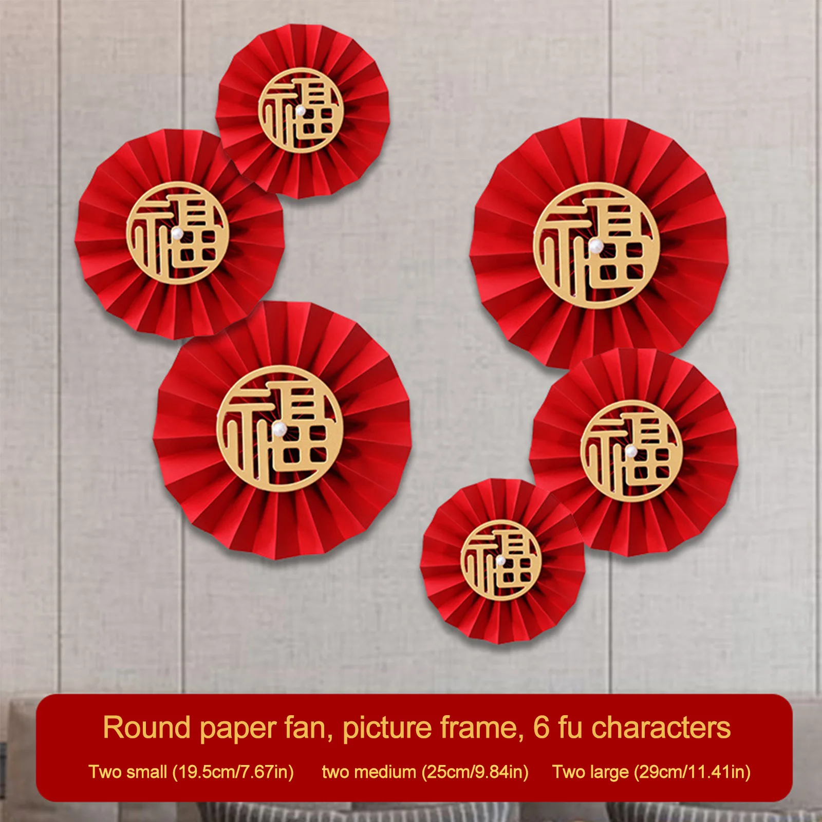 

6pcs Festival Supplies Paper Fans Red Round Chinese FU Letter Window Grilles Sector Wall Decoration Chinese New Year 2022 Decor