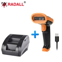 rd 5890k 58mm thermal receipt printer and rd s1 laser barcode scanner for supermarket pos machine wired thermal printer