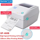Принтер штрих-кодов Xprinter 460B, 25-108 мм