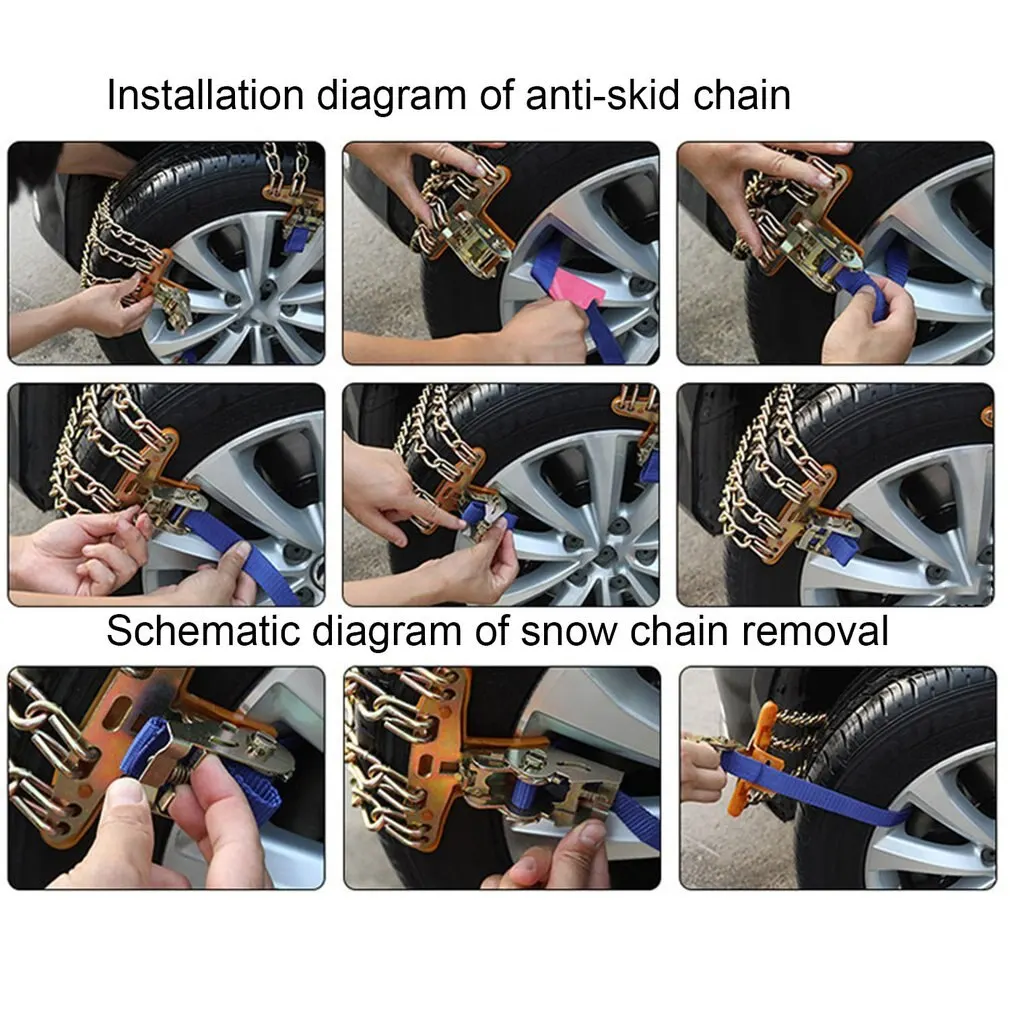 Автомобильные снежные цепи для шин универсальные автомобильных портативные