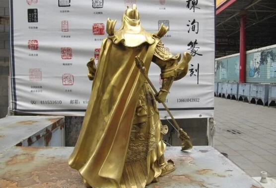 150401 S0112 Chinese Folk Brass Copper refined Dragon Guan Gong Yu warrior Buddha Statue | Дом и сад