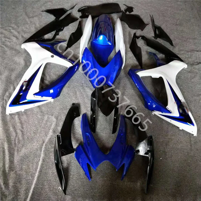 Синий белый черный мотоциклетный рандомный ABS Комплект для литья под давлением