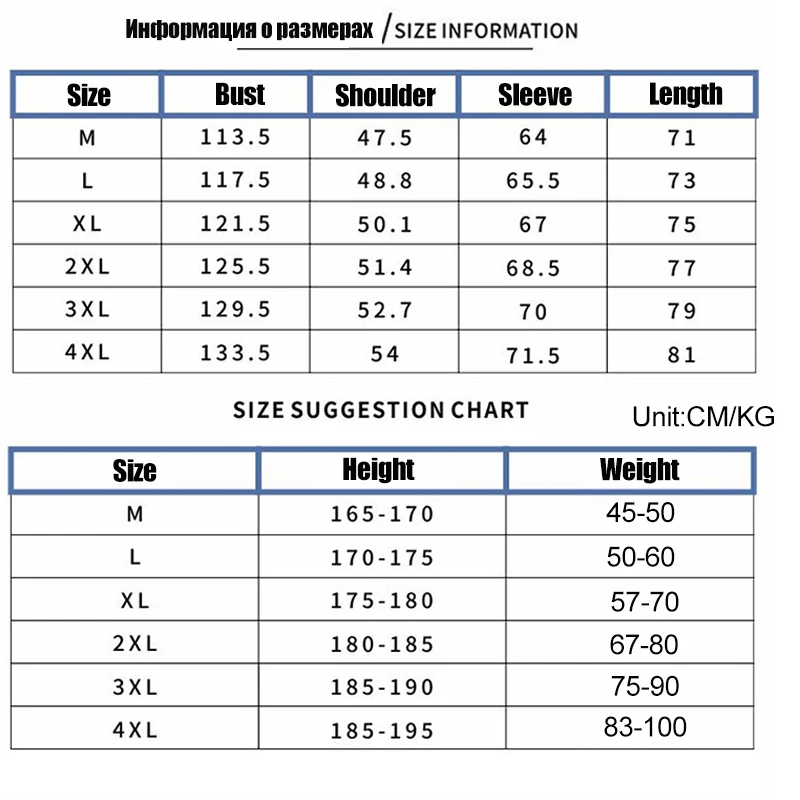 

Plus Size Men White Down Jackets Winter New Casual Fashion Bomber Outerwear High Quality Thick Warm Hooded Puffer Coats