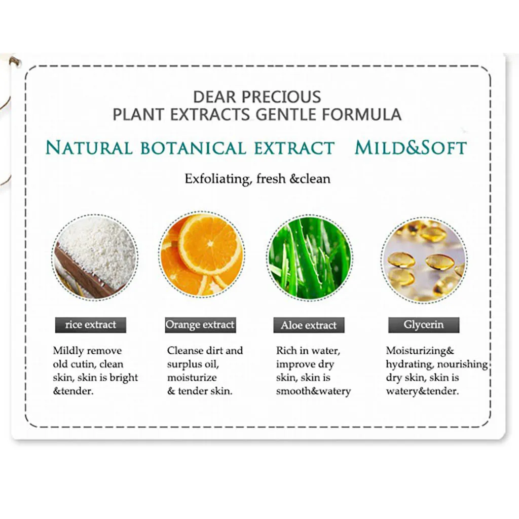 Отбеливающий крем для лица закрытия пор отшелушивающая рисовая Сыворотка