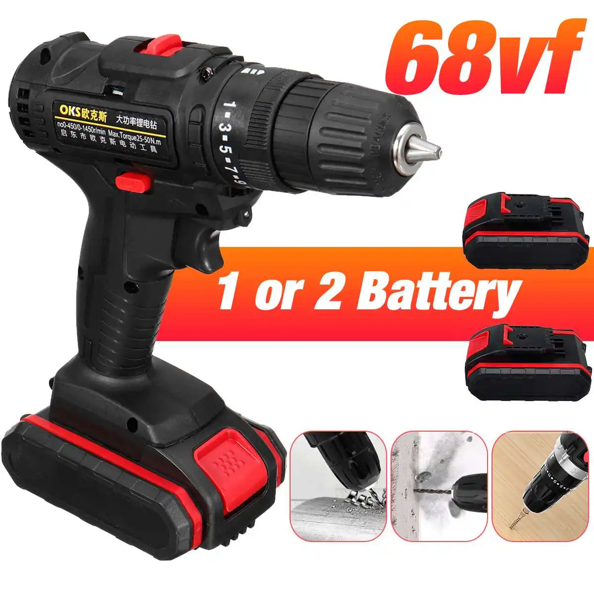 

68v Brushless Electric Drill Power Lithium Battery Cordless Impact Drill Adjustment Torque Impact Rechargeable Power Tool