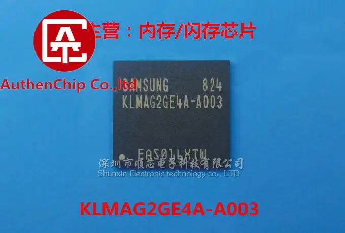 

2pcs 100% orginal new in stock KLMAG2GE4A-A003 BGA169 ball EMMC 4.5 16GB