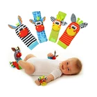 Детские погремушки игрушки плюшевые носочки для ног часы с ремешком на запястье для новорожденных Мягкие Детские развивающие мобильные музыкальные игрушки