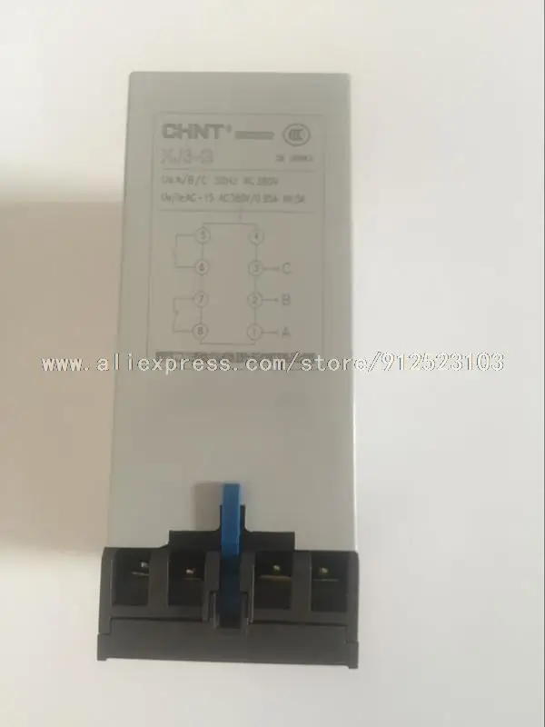 Фонарь защиты двигателя фонарик с защитой последовательности фаз и реле