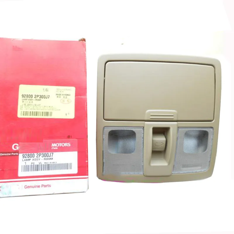 

Baificar Brand New Genuine Overhead Console Room Lamp Sunroof Switch Reading Light OEM 92800-2P300J7 For Kia Sorento 2009-2016